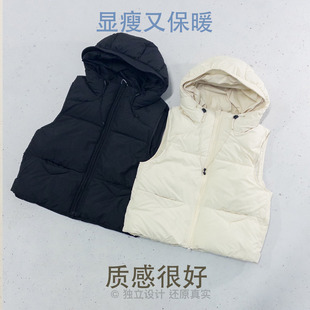 暖 超棒搭配保暖马甲 会非常非常爱 xin就拿 好搭 1216.10点上新