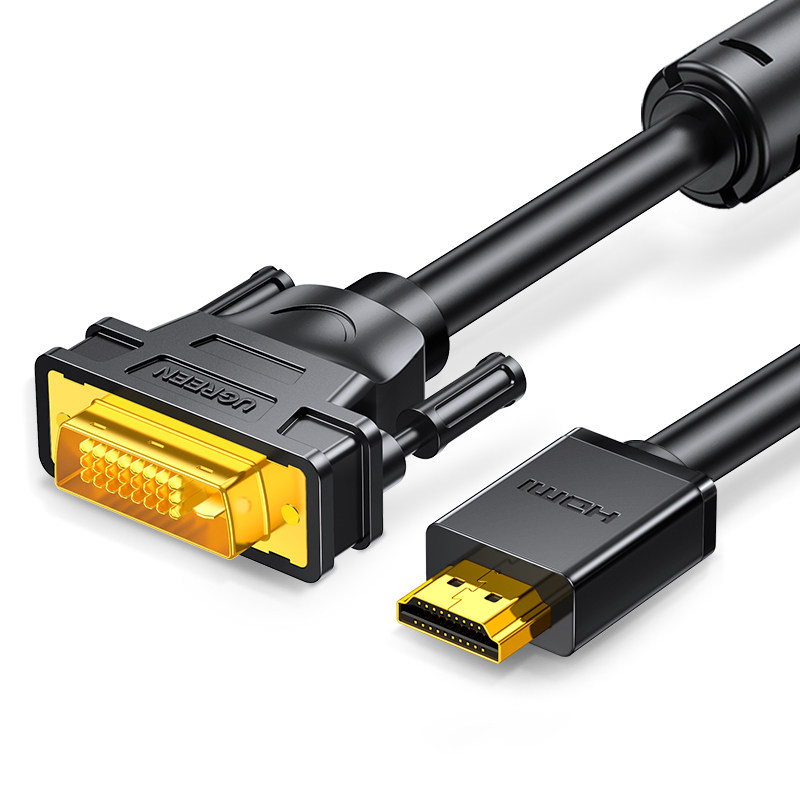 绿联 hdmi转dvi显示器连接线笔记本电脑机顶盒高清数据线转换接头