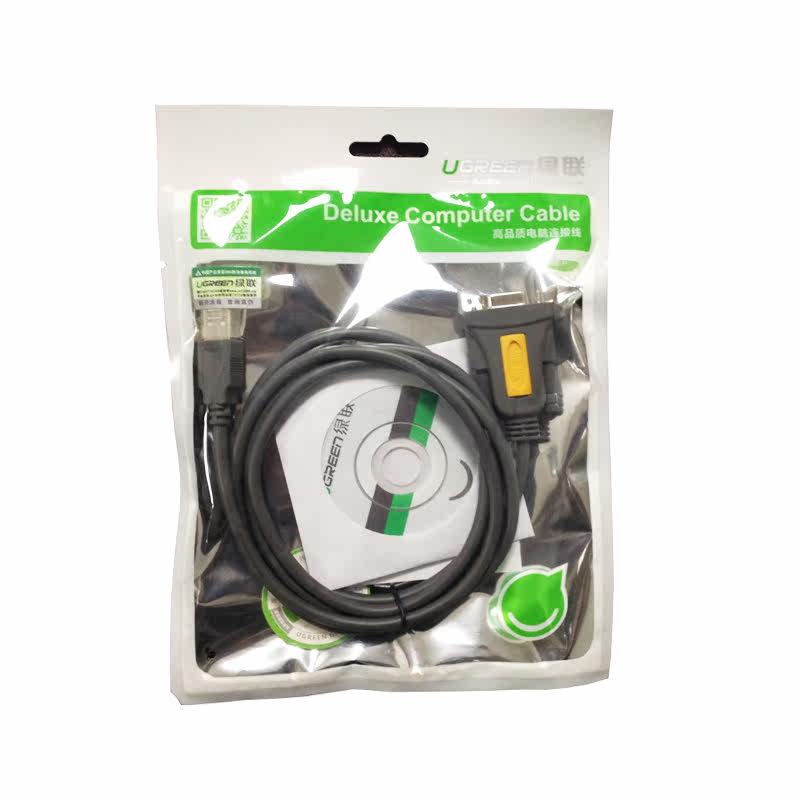 Hub USB - Ref 366397 Image 5