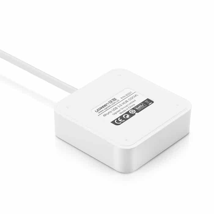 Concentrateur USB - Ref 364833 Image 4