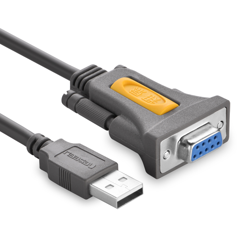 Hub USB - Ref 366397 Image 4