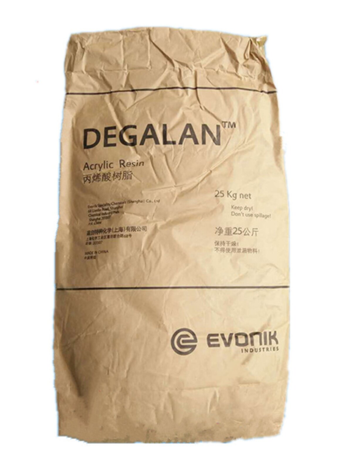 丙烯酸树脂德固赛 p24n/p24 油性固体丙烯酸增粘附着力胶粘用树脂
