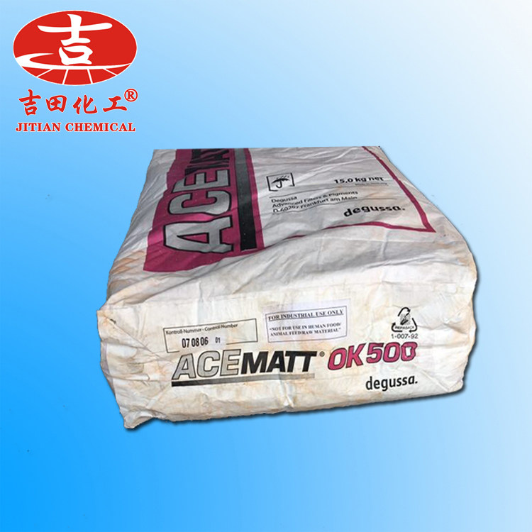 赢创德固赛消光粉ok-500 ok412 ts-100白炭黑皮革木器漆消光哑粉