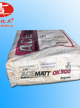 赢创德固赛消光粉OK-500 OK412 TS-100白炭黑皮革木器漆消光哑粉