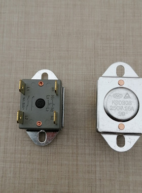 FSTB电热水器加热管温度控制开关高温断路保护器KSD308-99/16A2R