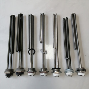适配海尔ES150F-LC储热式电热水器电加热管一寸32螺纹220V1500W