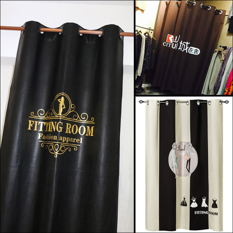 服装店门帘 试衣间 更衣室布帘 皮革仿皮定做印刷 PU定制 隔断帘