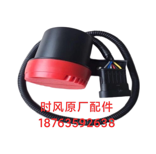 山东时风农用货车风驰1800倒车转弯举升大音量喇叭