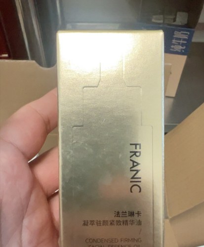 法兰琳卡凝萃驻颜紧致精华油30ml抗皱紧致提拉皮肤调理淡纹五重
