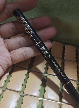 雅莱伊眉笔双头自动旋转三角眉笔自然纤眉显色持妆防水深咖色可选