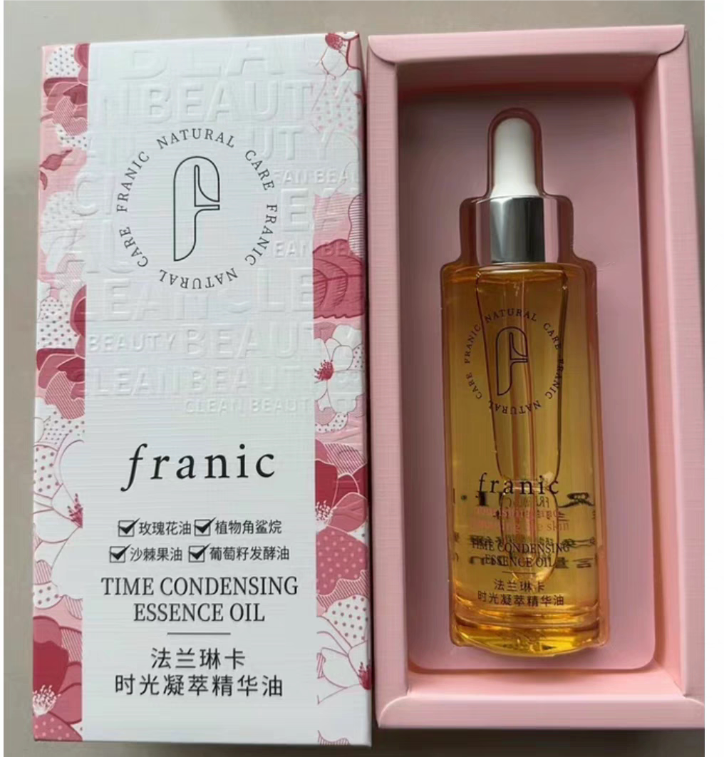 法兰琳卡时光凝萃精华油玫瑰花植精华油