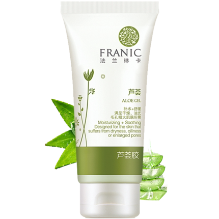 法兰琳卡芦荟胶补水保湿祛痘淡化去痘印保湿啫喱舒缓肌肤蚊虫叮咬