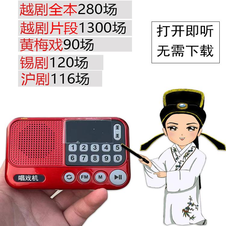 简单方便　独力开关大声音大按键