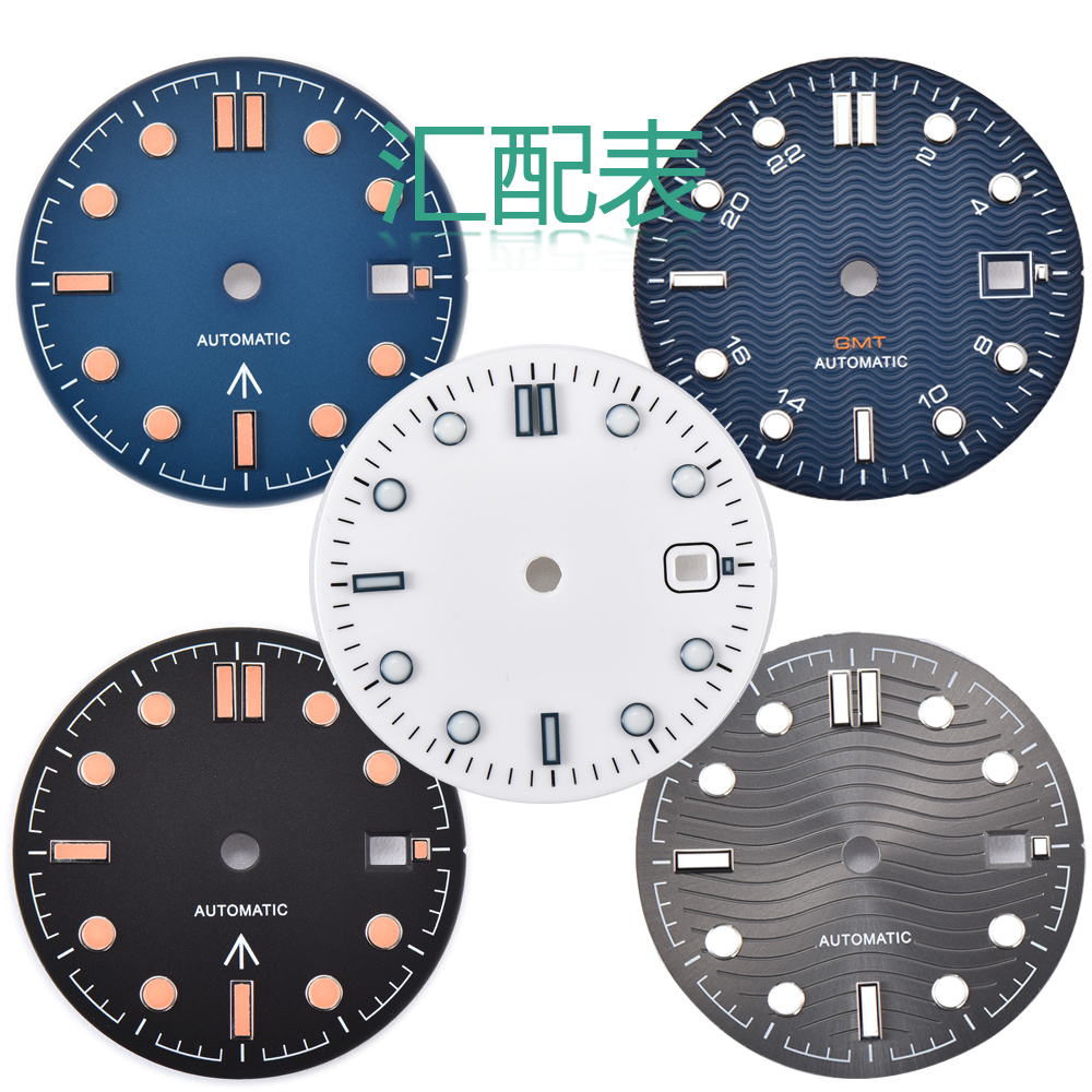 手表字面31mm表盘无唛美优达机芯