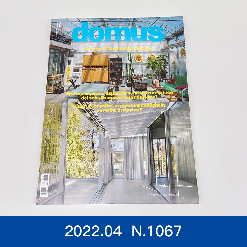 现货原版意大利杂志2022年1月