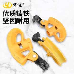 弯管器铜管铝管镀锌管折弯器手动弯管器KBG/JDG20电工线管弯管器