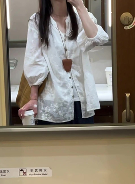 chao级推荐！重工提花立体刺绣V领单排扣宽松百搭白色开衫衬衫女