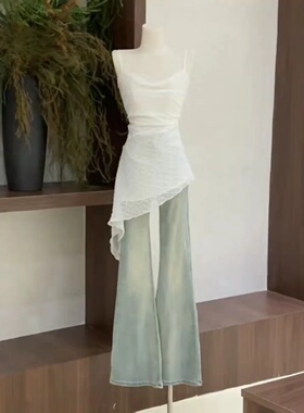 CHIEE 11白色网纱上衣不规则短款吊带抹胸连衣裙+微喇牛仔裤女