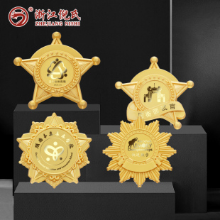 金属徽章定制创意激光刻字优秀员工服务之星商会车友会胸章定做