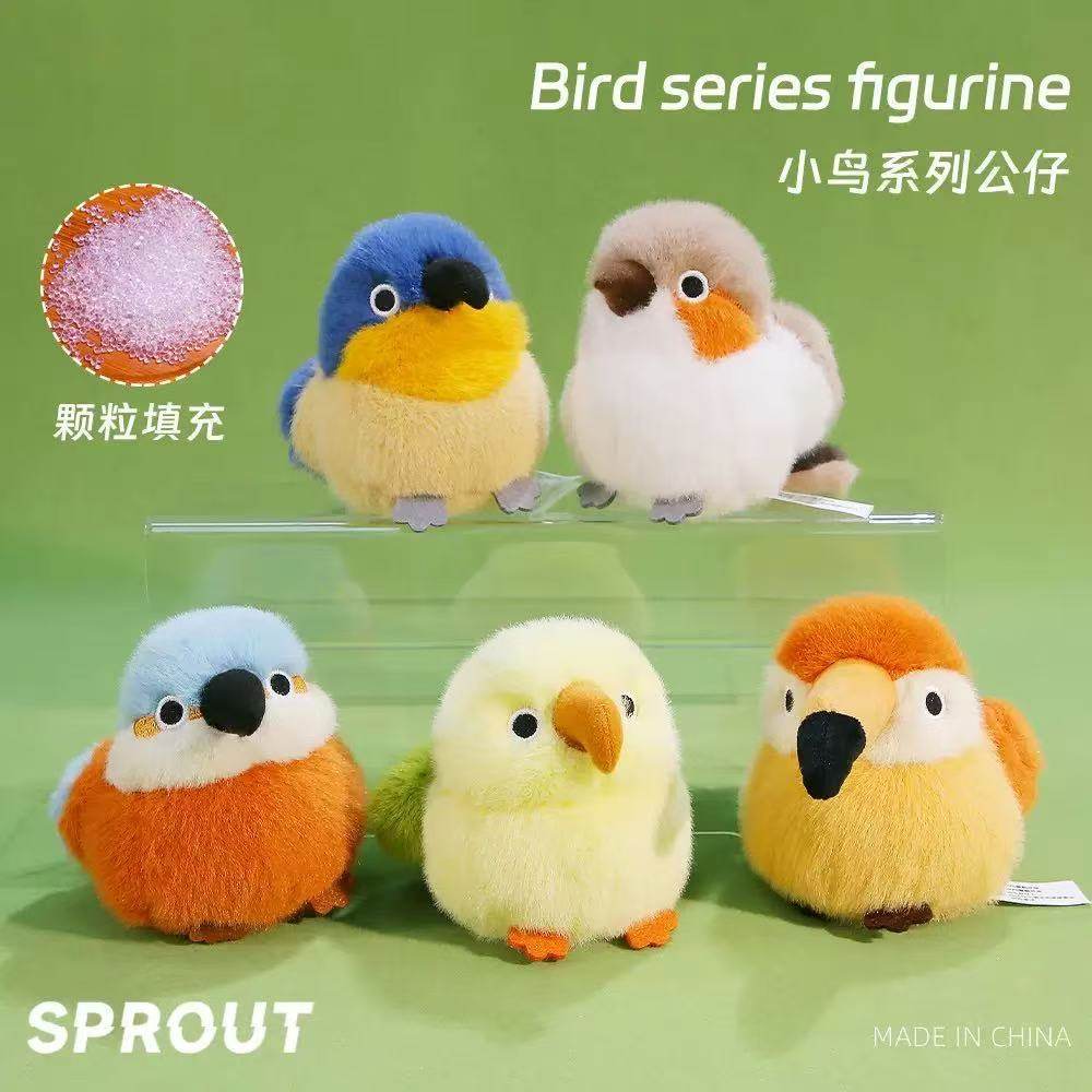 可爱山雀小鸟系列毛绒玩具麻雀鹦鹉动物园游乐园鸟类玩偶公仔礼物