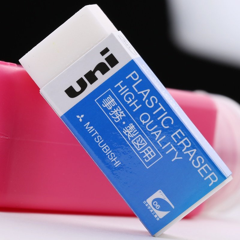 uni Mitsubishi rubber EP-105 rubber white examination rubber student Fine Arts painting Drafting Dedicated eraser children Large plasticene rubber No trace rubberin the Electronic Dictionary/Electronic paper book/Stationery , Everyday school supplies , Eraser  category - from Buy2taobao.com to provide professional Taobao agent buy service