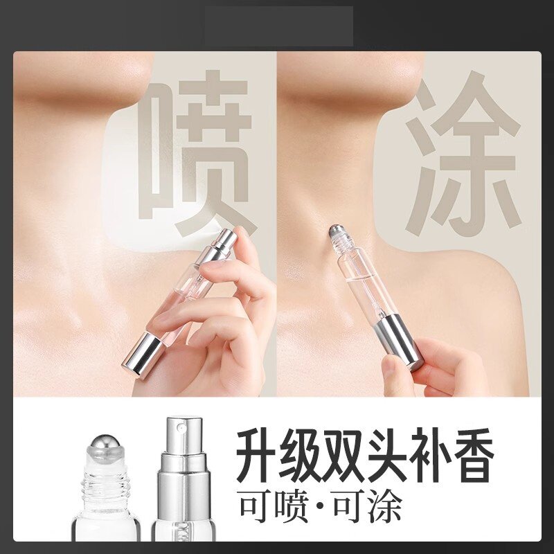 双头两用分装瓶滚珠喷雾瓶圆柱香水旅行方便携带化妆品透明