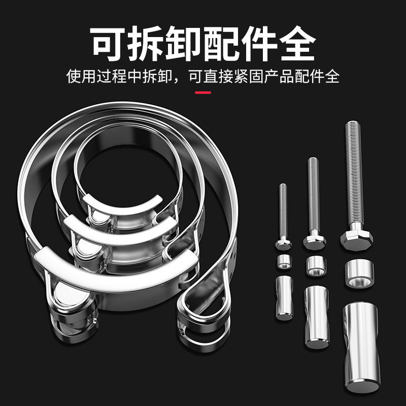 不锈钢强力喉箍加厚欧式卡箍抱箍管箍管卡水管油管固定管夹卡子