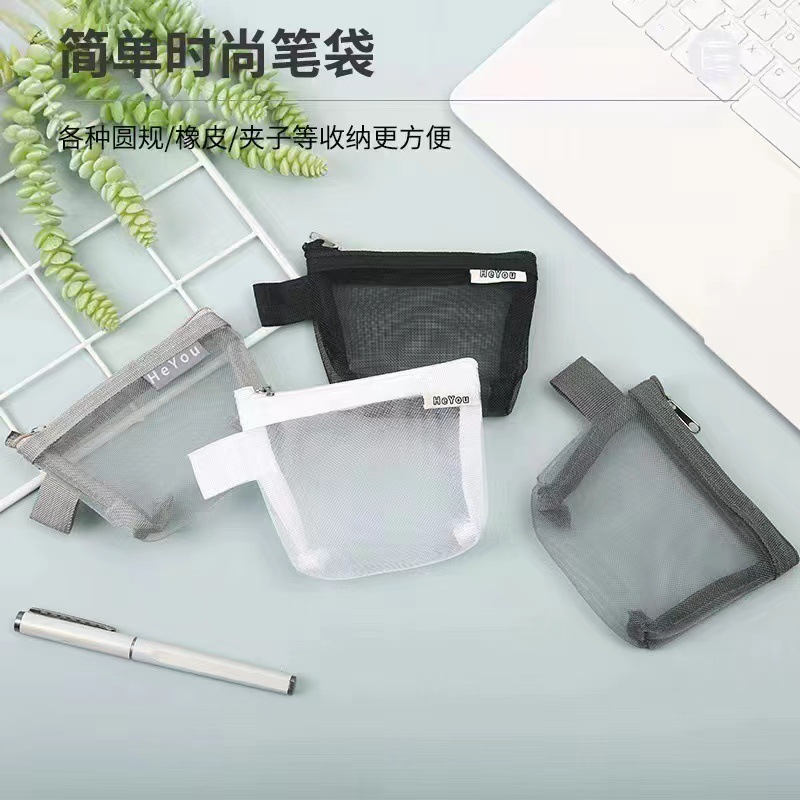 简约尼龙立体大容量钥匙包耳机包零钱袋透明收纳袋