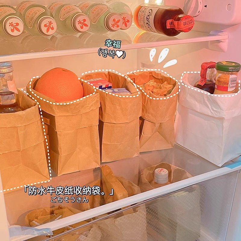 ins简约风环保牛皮纸收纳袋折叠冰箱蔬果杂物袋分类袋桌面化妆品
