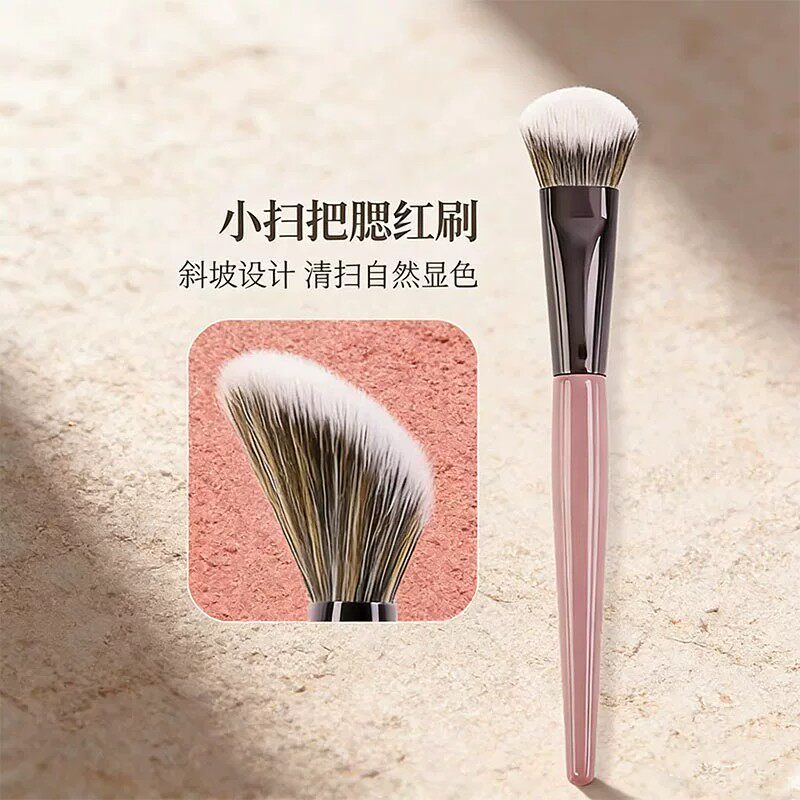 腮红刷斜坡面点彩刷便携式化妆师专用散粉粉底刷修容刷