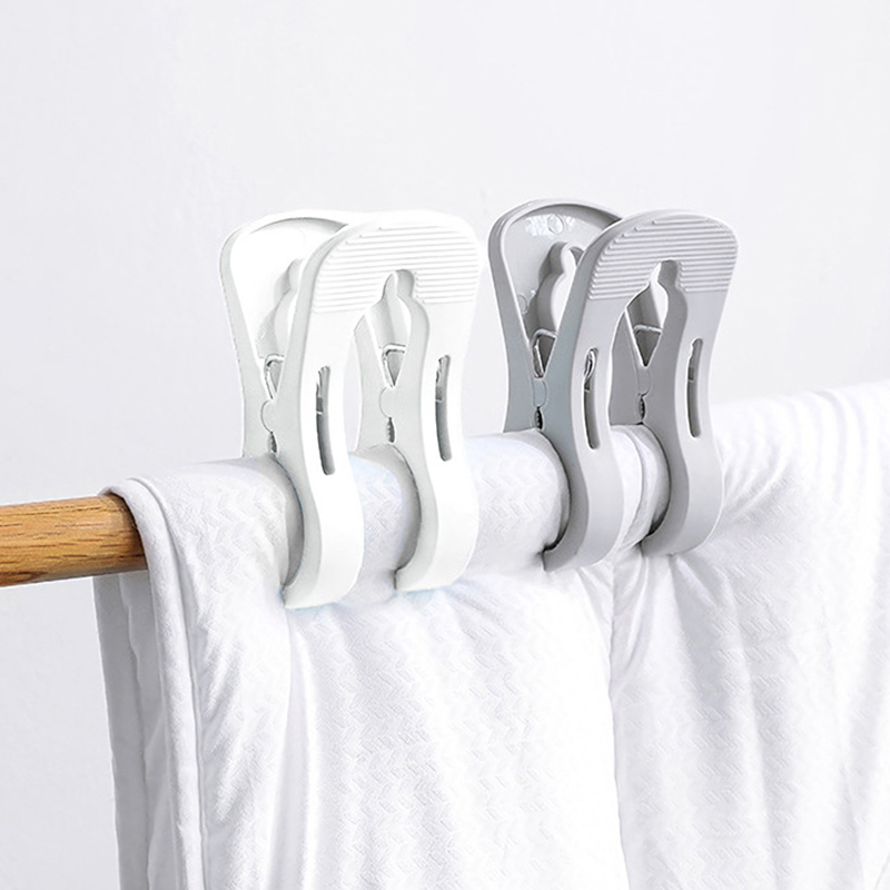 【1个装】夹子晾衣夹棉被防风夹家用晾衣夹子衣服衣架家日用套装