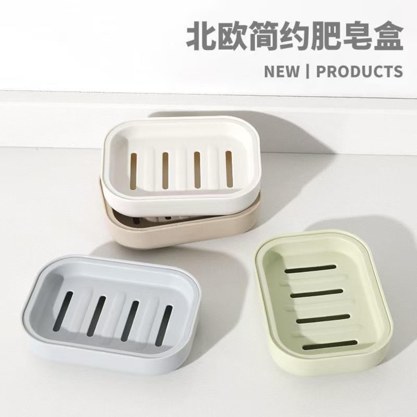 肥皂盒带盖肥皂皂盒双层沥水卫生间创意香皂盒旅行便携