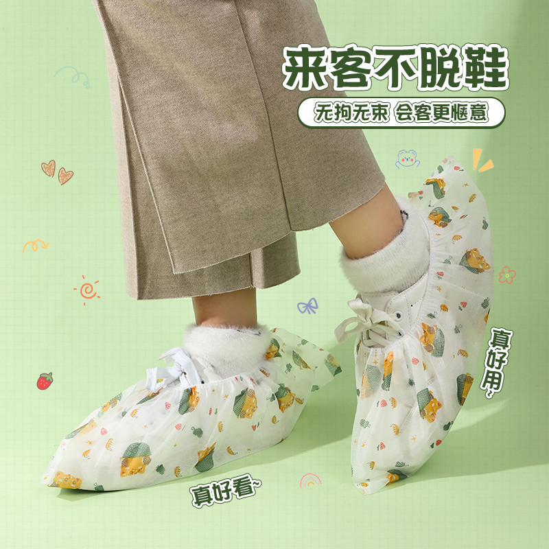 鞋套加厚无纺布耐磨家用室内一次性机房专用学生客人套脚反复使用