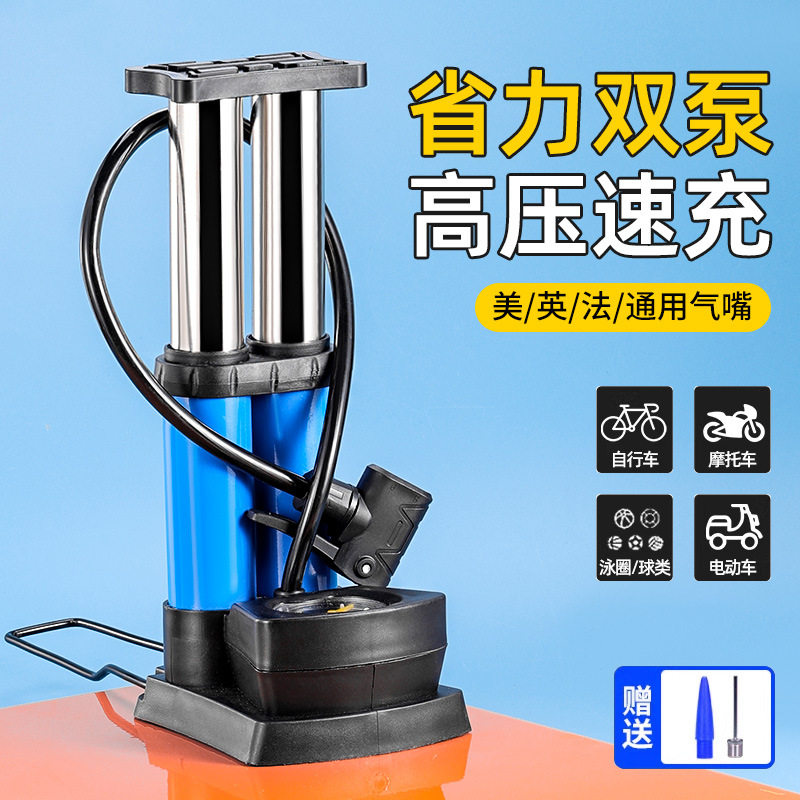脚踩打气筒自行车汽车家用通用高压充气泵便携电动电瓶摩托车气管