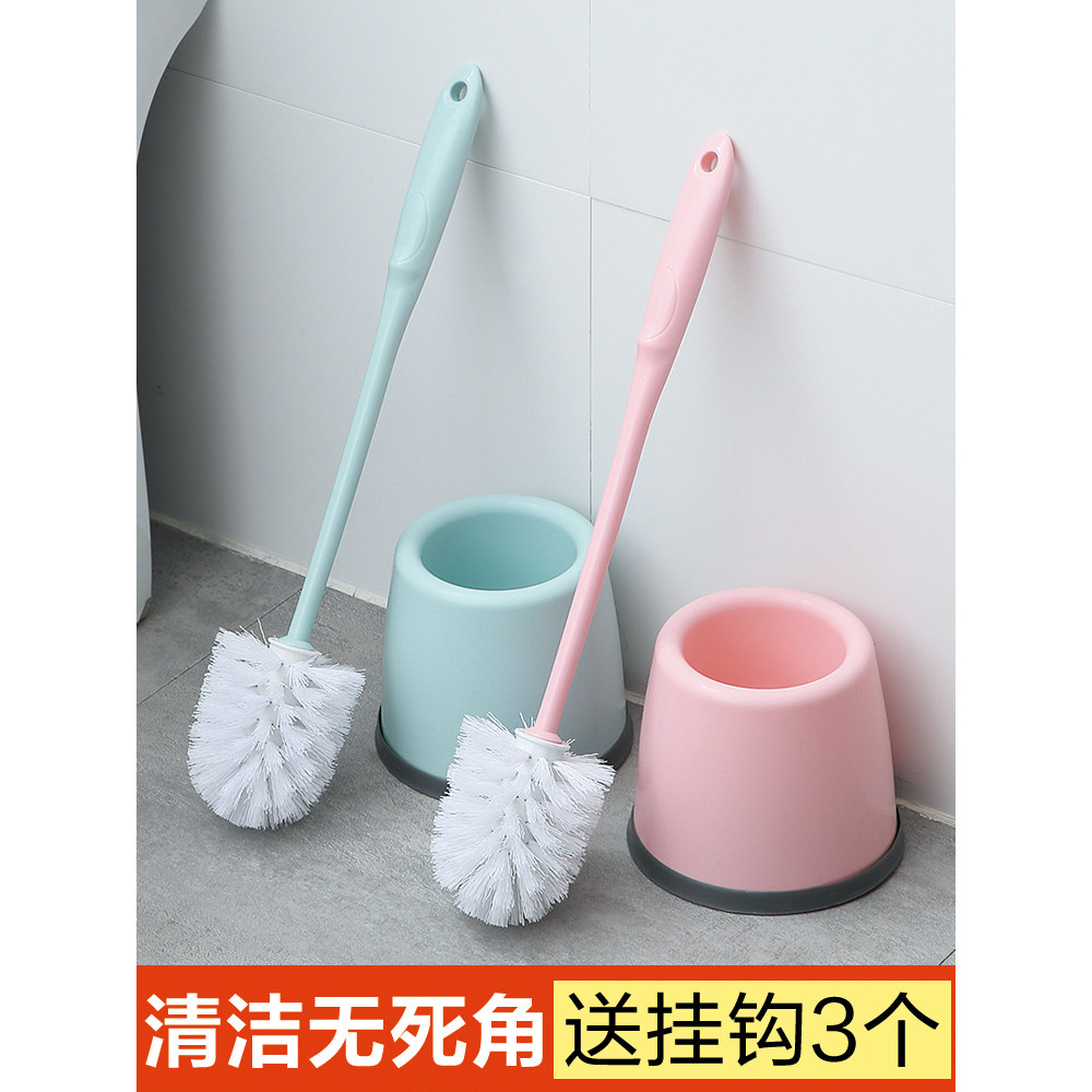 家用卫生间清洁刷长柄洗厕所的刷子洁厕刷挂墙式马桶刷套装无死角,家庭/个人清洁工具,马桶刷/厕所刷,淘宝优惠券,粉丝福利购,淘宝优惠卷