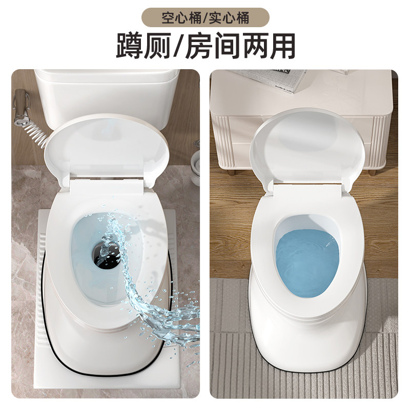 新拼接仿真防滑移动马桶孕妇老人便携式厕凳坐便器改马桶专用舒适