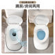 新拼接仿真防滑移动马桶孕妇老人便携式 厕凳坐便器改马桶专用舒适