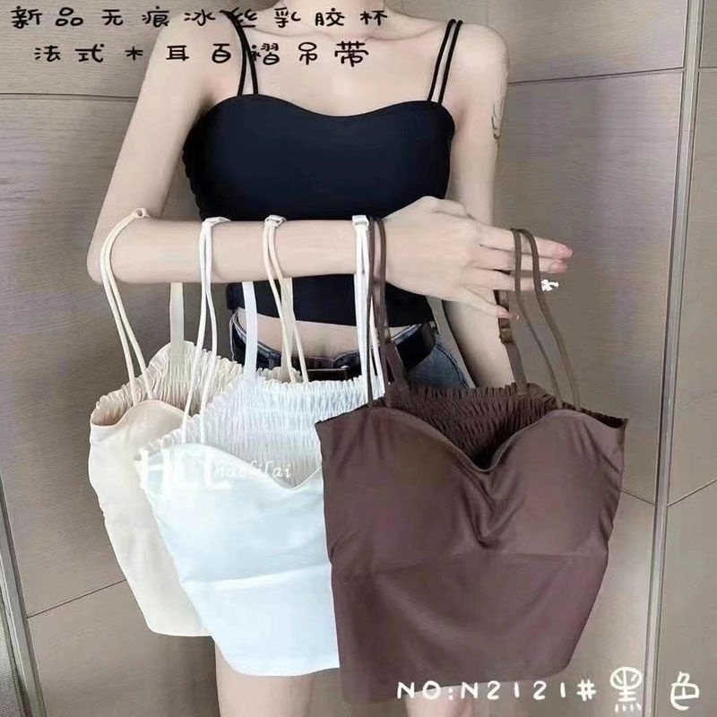 2024夏季新款冰丝心形乳胶垫抹胸细双肩吊带背心美背外穿内搭内衣,女装/女士精品,背心吊带,淘宝优惠券,粉丝福利购,淘宝优惠卷