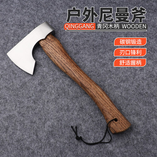 户外锻打一体尼曼斧可砍骨劈柴锋利耐用露营便携木工斧户外露营斧
