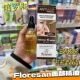 俄罗斯Floresan滋润保湿 抗皱面部精华油细致毛孔清爽抗老精华35ml