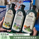 俄罗斯老奶奶洗发水草药天然植物柔顺头皮去屑滋养防脱固发350ml