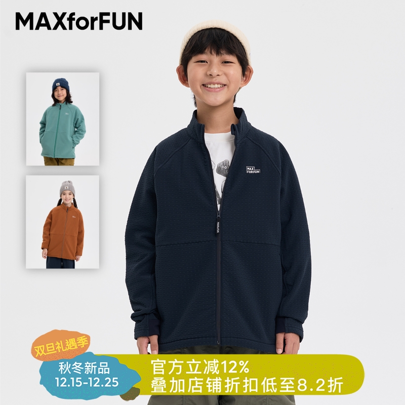 MAXforFUN玉米绒软壳外套户外