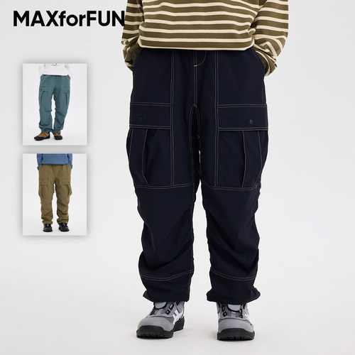 MAXforFUN童装25秋冬儿童加绒速干长裤多口袋弹力尼龙抽褶束口