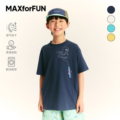 MAXforFUN童装春夏儿童短袖T棉多色Fishing刺绣钓鱼T恤棉男女童