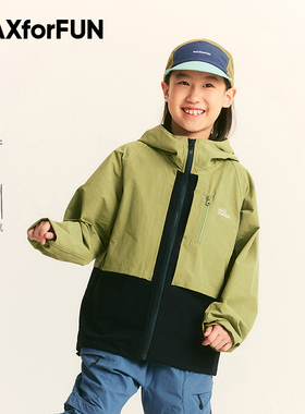 MAXforFUN童装春夏儿童防水防风连帽风衣外套假两件凉感户外