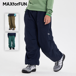 保暖长裤 加绒伞兵裤 子户外男女童 25秋冬儿童防风裤 MAXforFUN童装