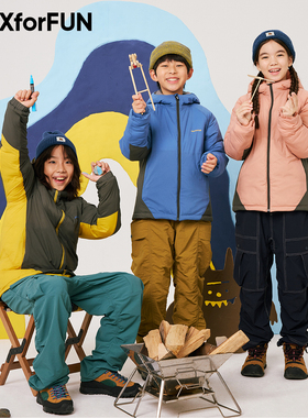 MAXforFUN童装秋冬儿童三防棉服新雪丽夹棉外套保暖防水防风新