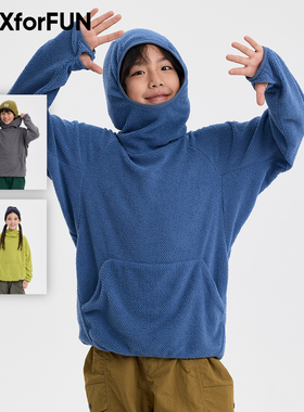 MAXforFUN童装春季儿童连帽衫轻量薄绒保暖抓绒男女童上衣新