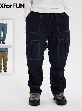 MAXforFUN童装秋冬儿童加绒速干长裤多口袋弹力尼龙抽褶束口