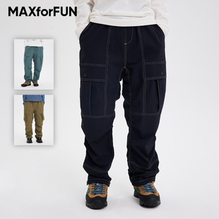 MAXforFUN童装 多口袋弹力尼龙抽褶束口 25秋冬儿童加绒速干长裤